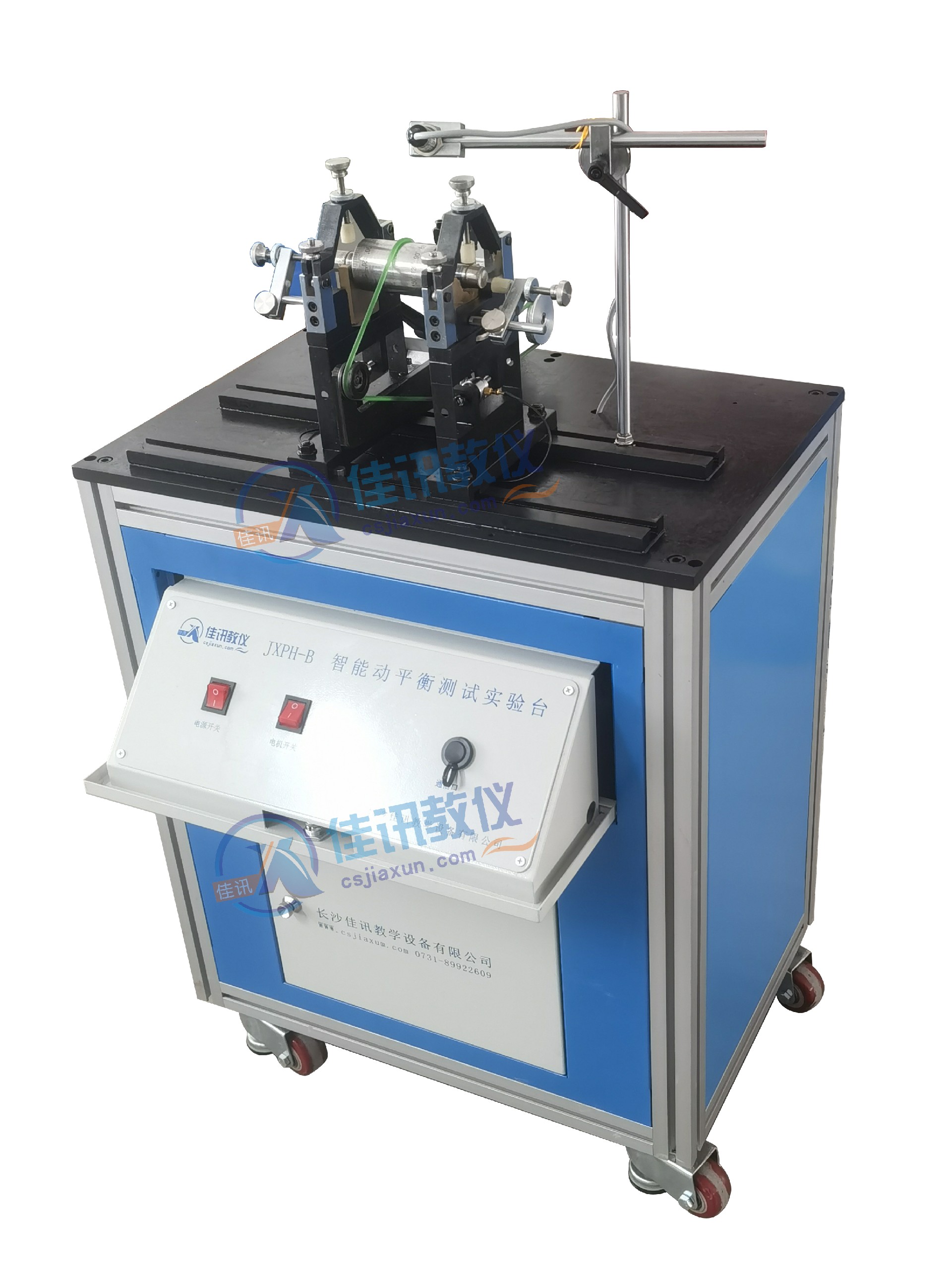 4、JXPH-B智能動平衡測試實驗臺.jpg