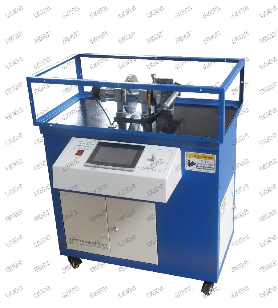 JXPS-B/3多種凸輪機構動態測試實驗臺