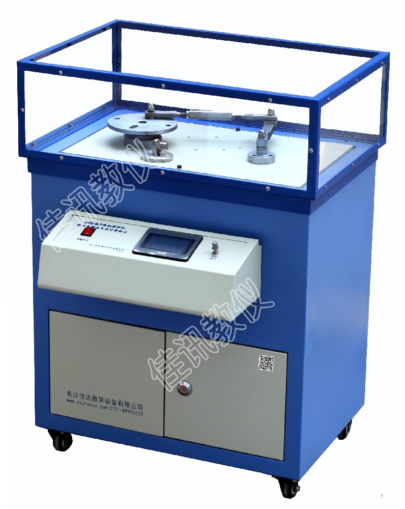 JXPS-B/2曲柄搖桿機構動態測試及設計實驗臺