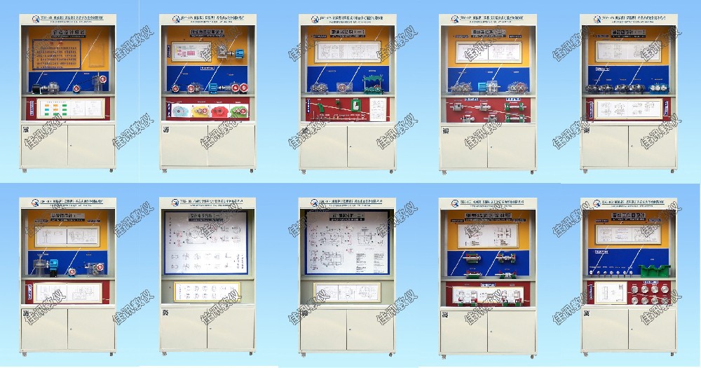 JXSJ-KP機械設計課程設計創意設計智慧展示平臺