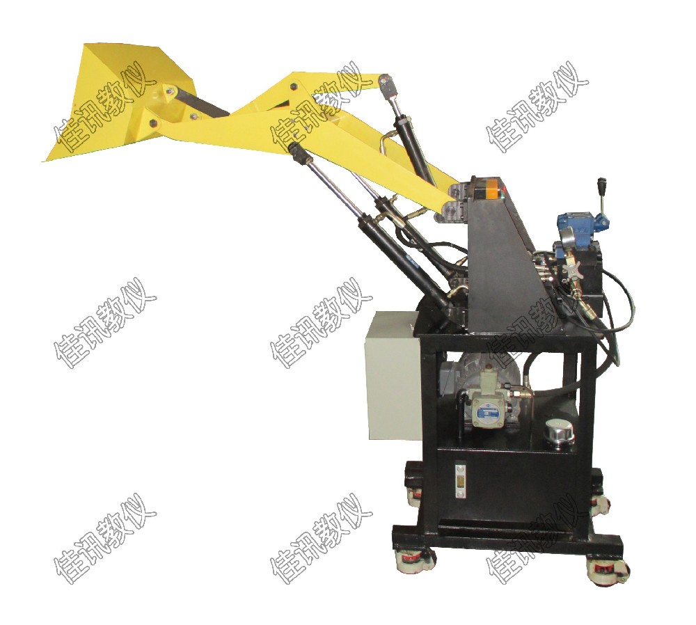 JXFL-A裝載機實訓臺