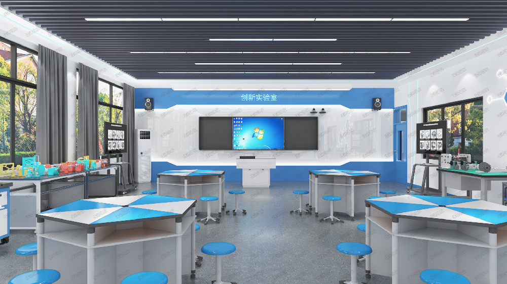 創(chuàng)新實(shí)驗(yàn)室