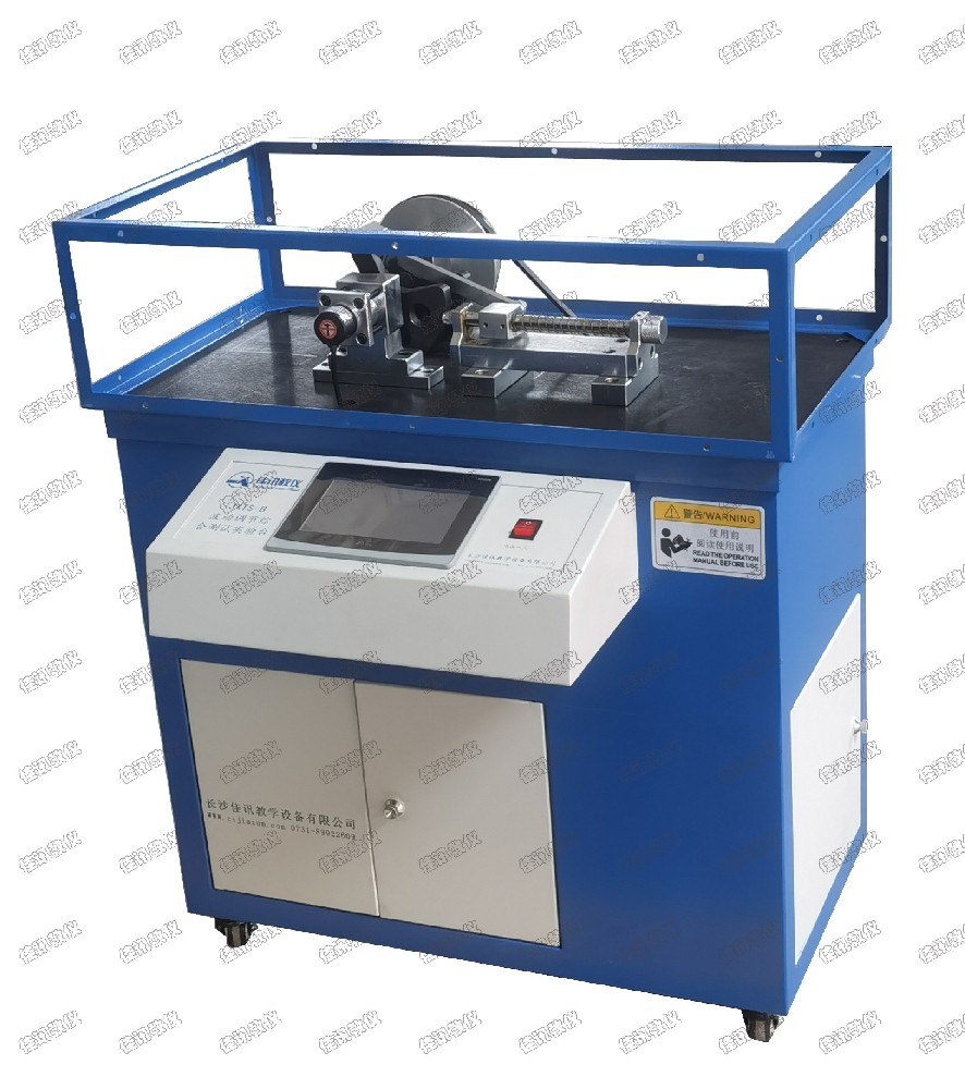 JXTS-B 波動調節綜合測試實驗臺