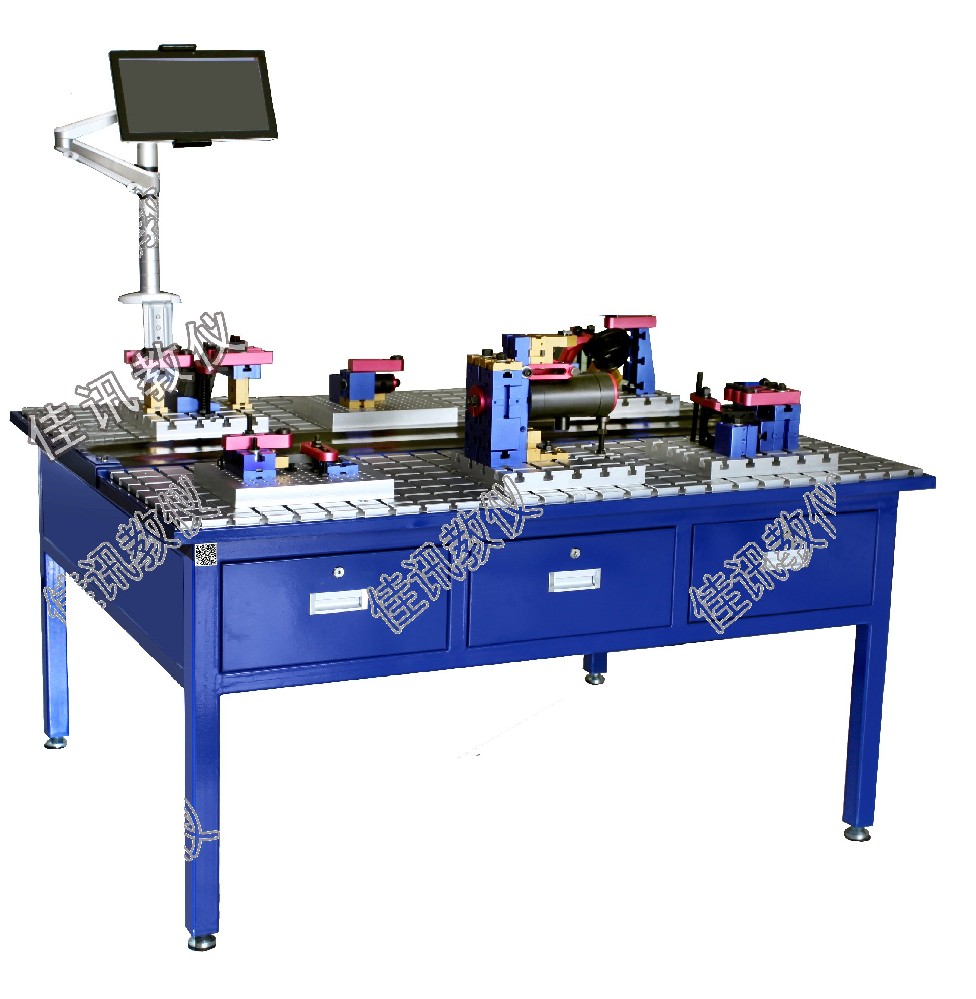 JXJCJJ-A機床綜合夾具創意拆裝實驗實訓平臺