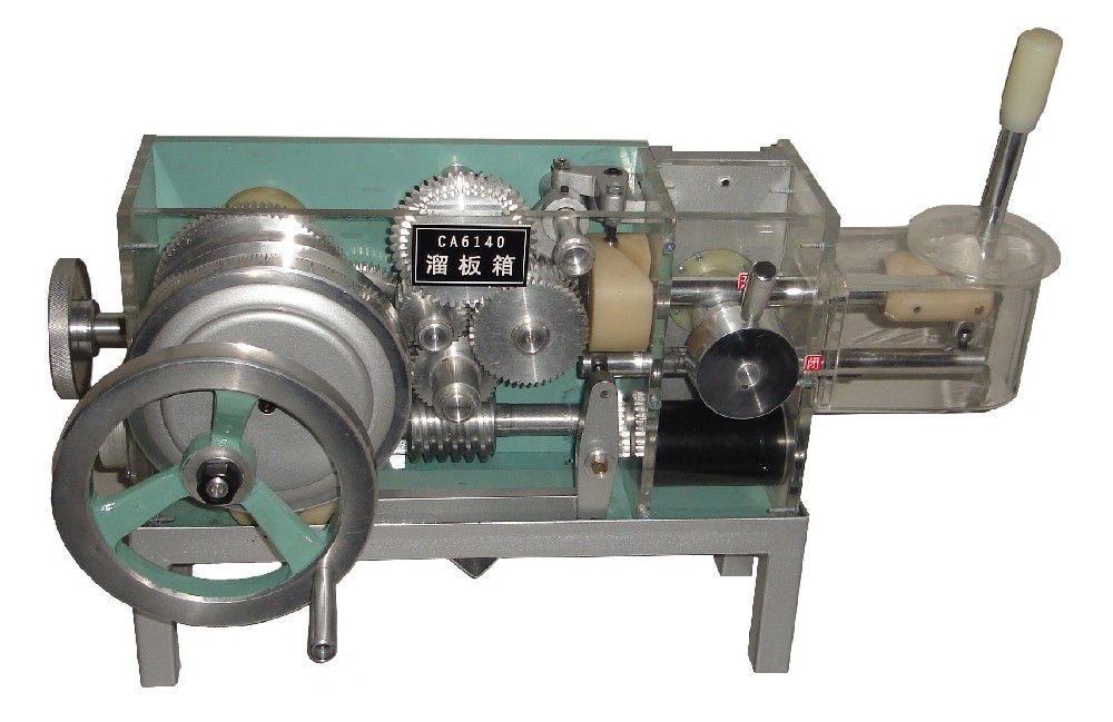 C6140車床三箱拆裝實驗裝置