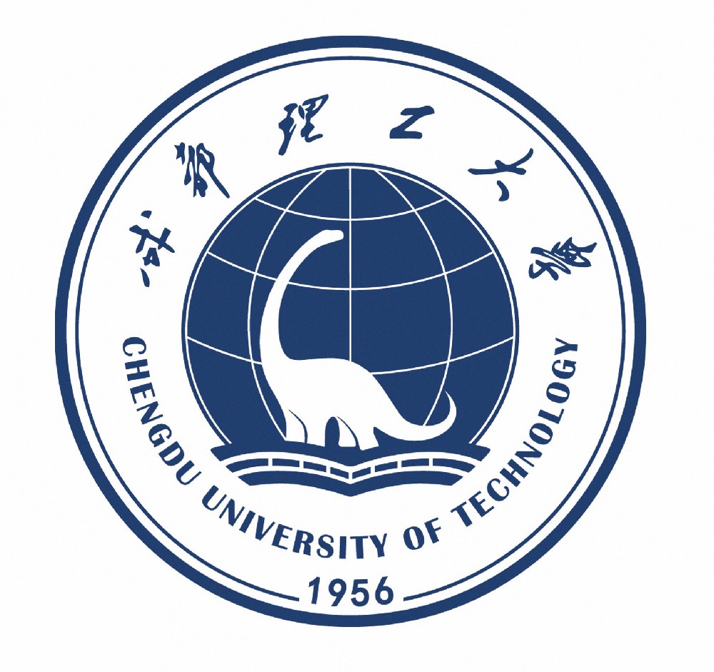 成都理工大學(xué)