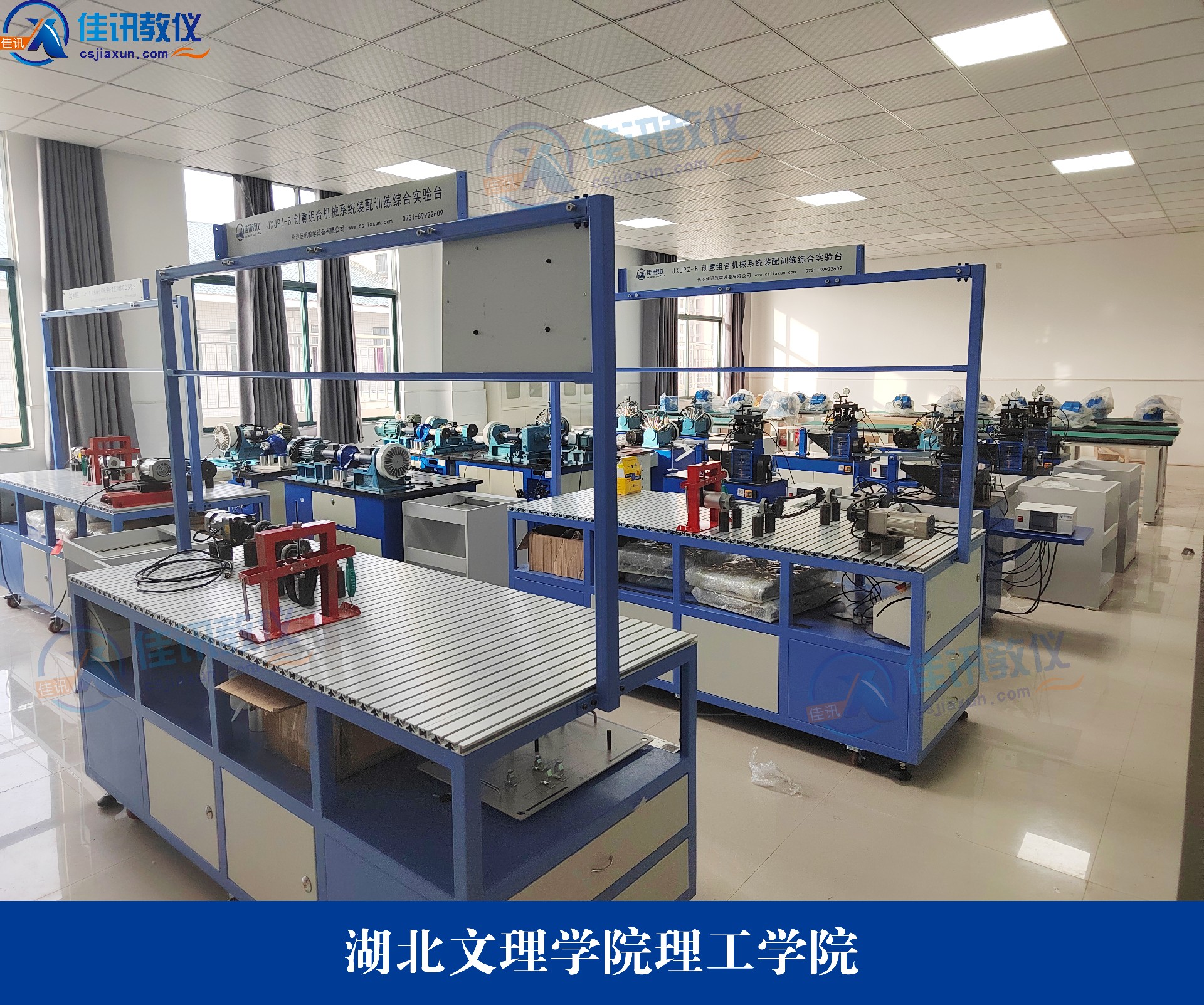 湖北文理學院理工學院 (6).jpg