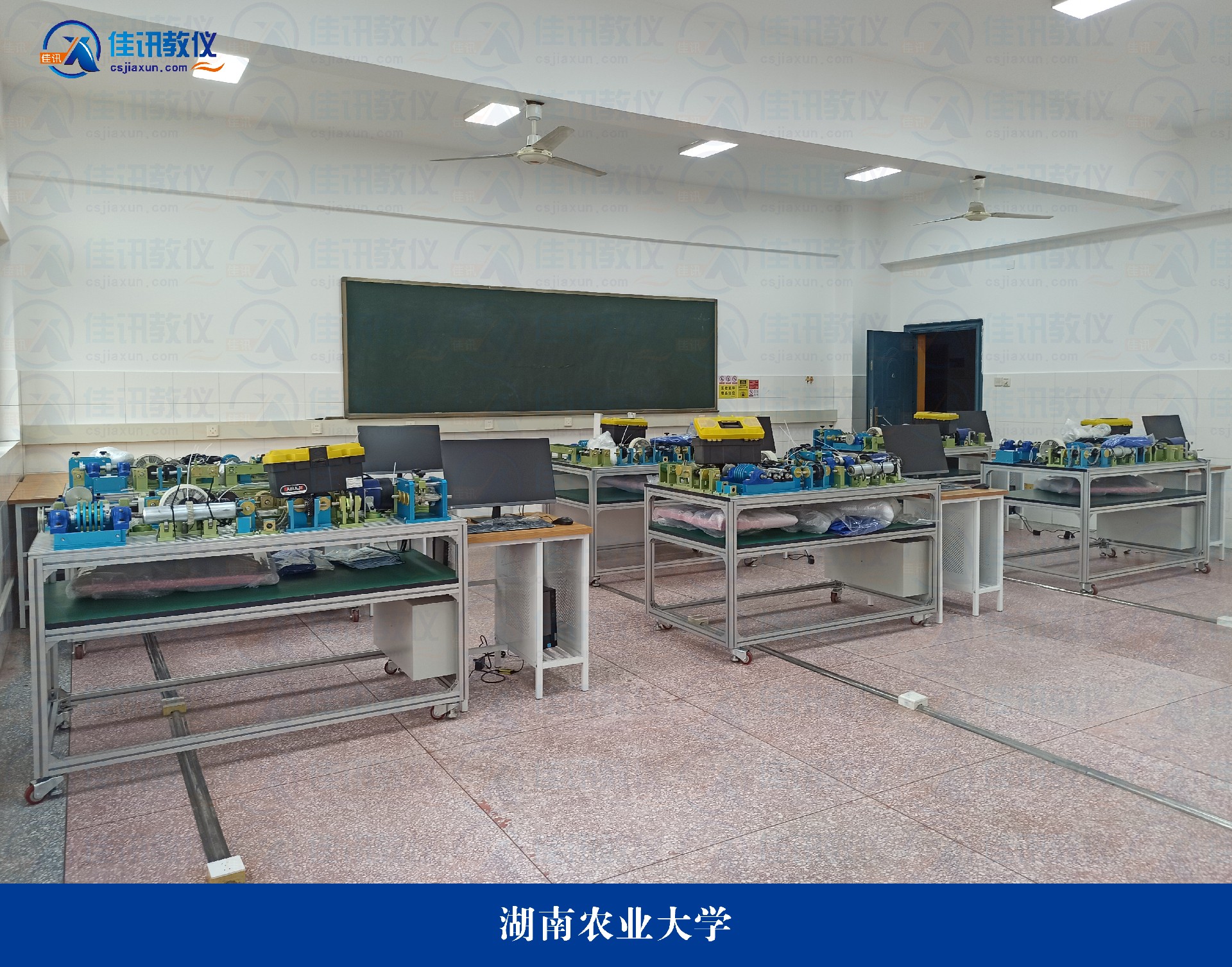 湖南農業大學 (2).jpg