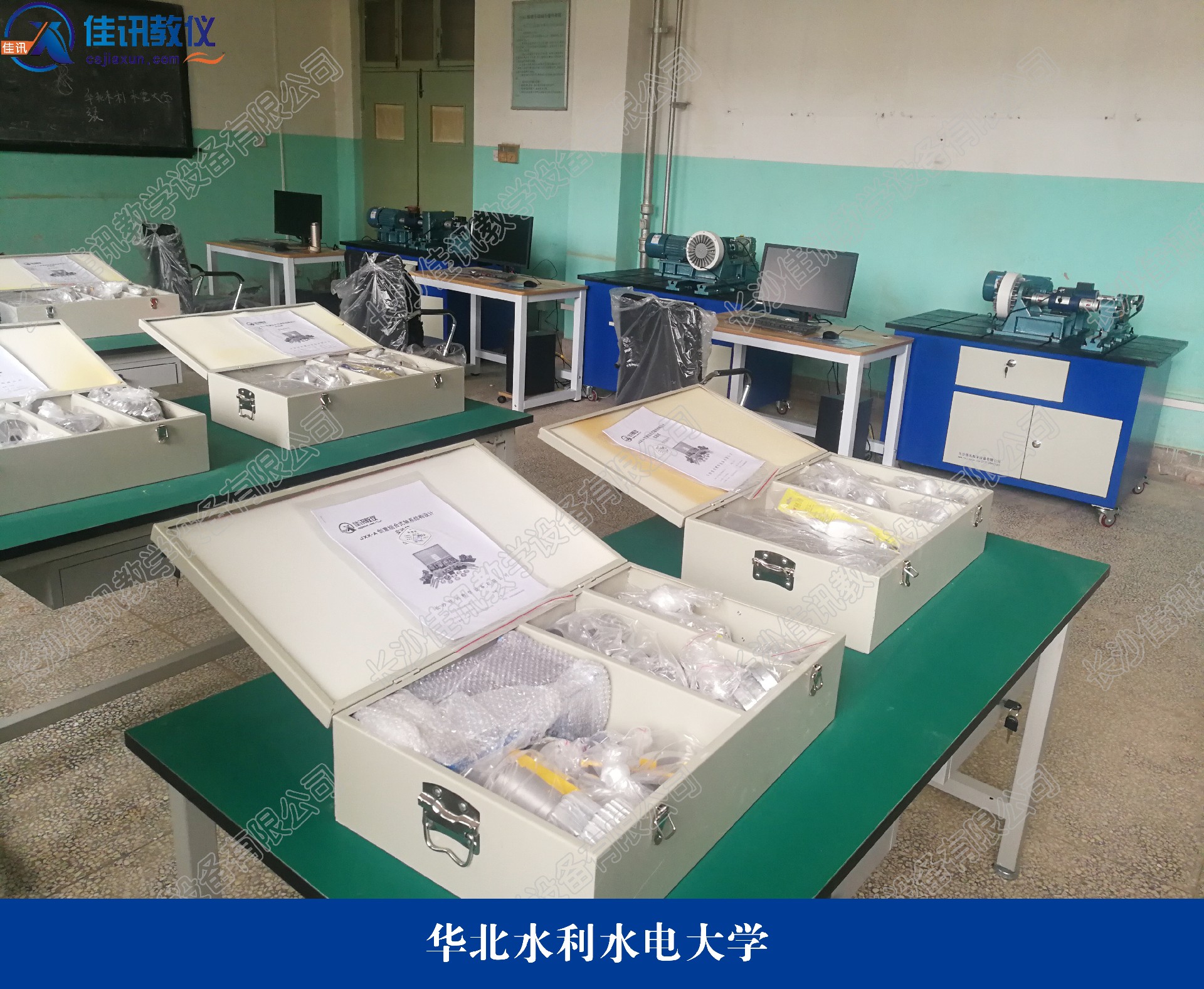 華北水利水電大學 (2).jpg