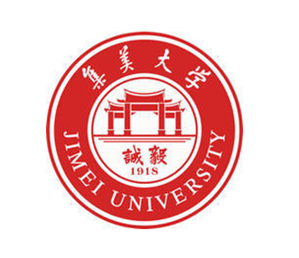 集美大學