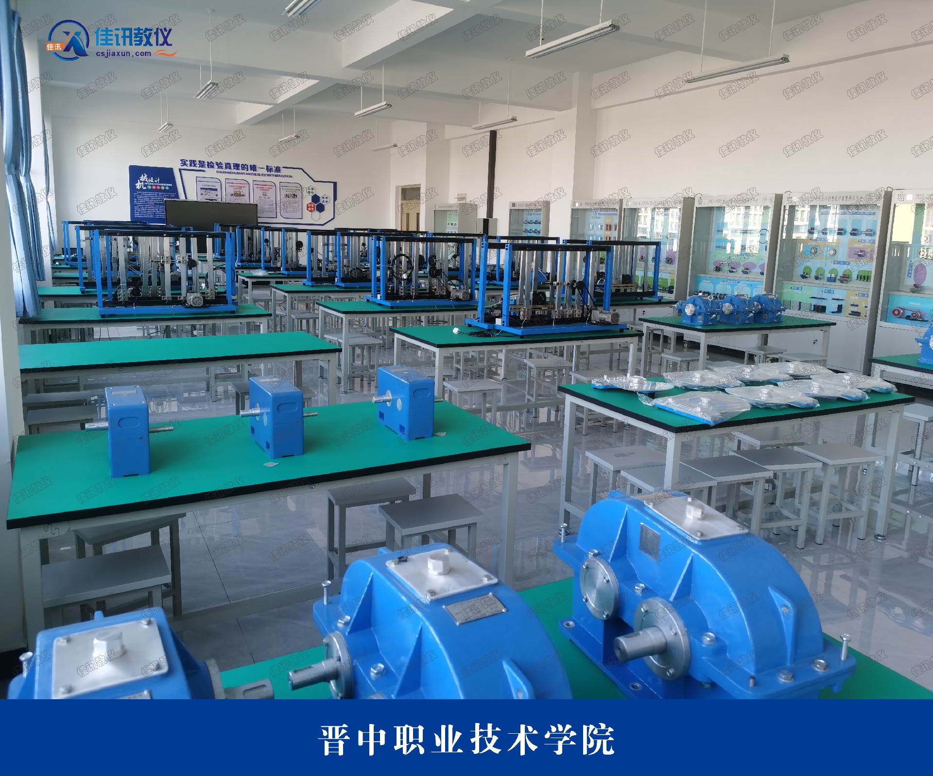 晉中職業技術學院 (4).jpg