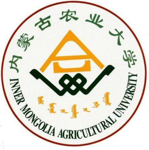 內(nèi)蒙古農(nóng)業(yè)大學(xué)
