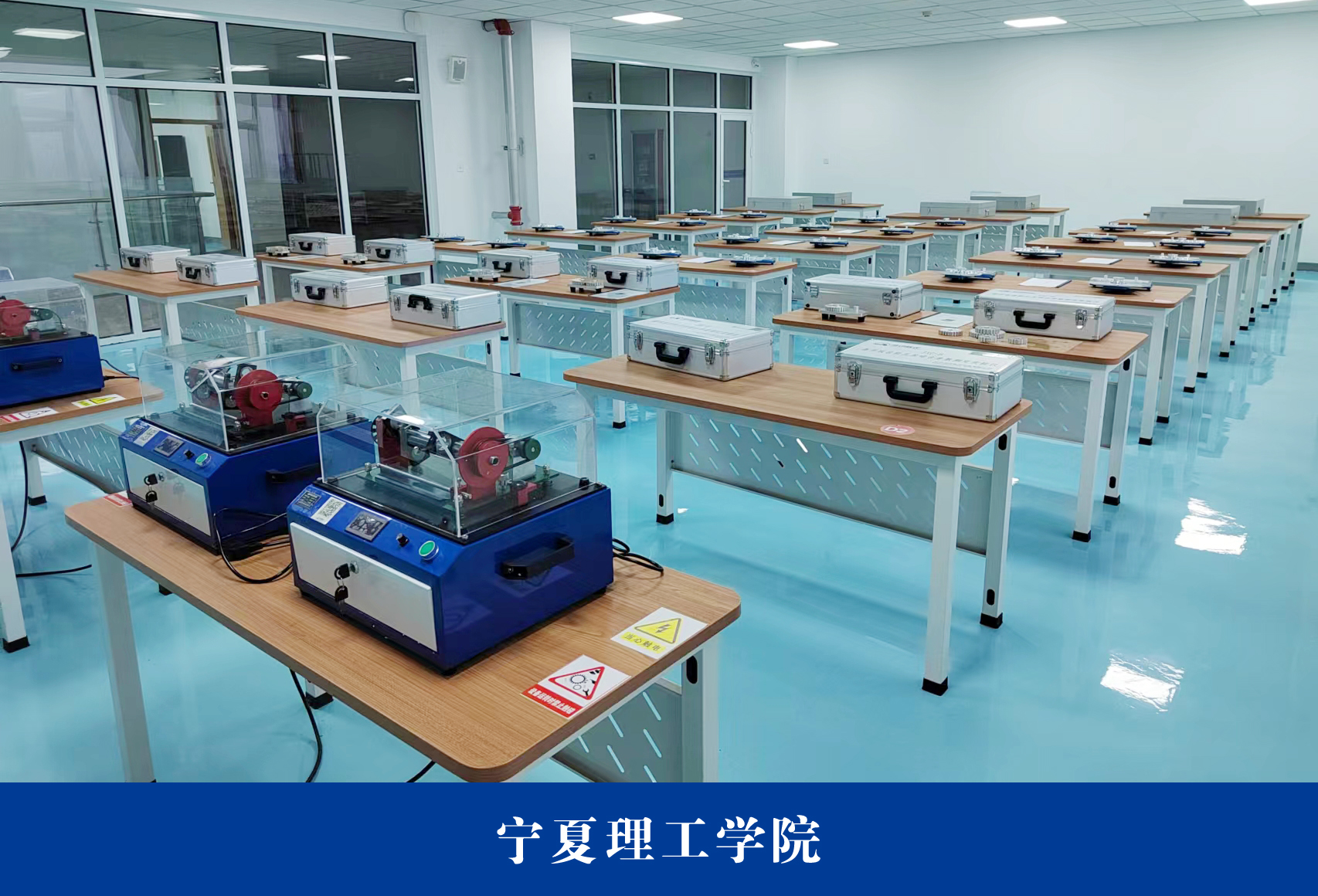 寧夏理工學(xué)院 (4).jpg