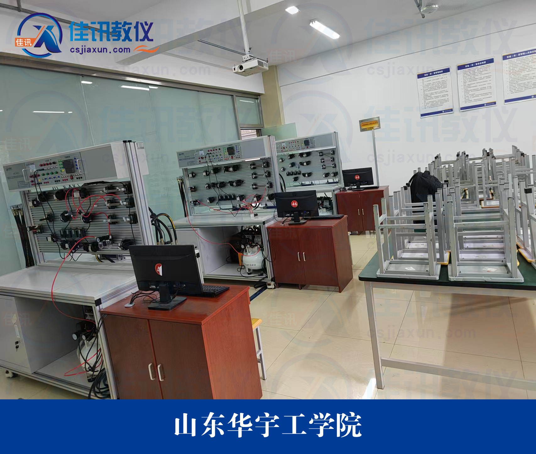 山東華宇工學院 (2).jpg