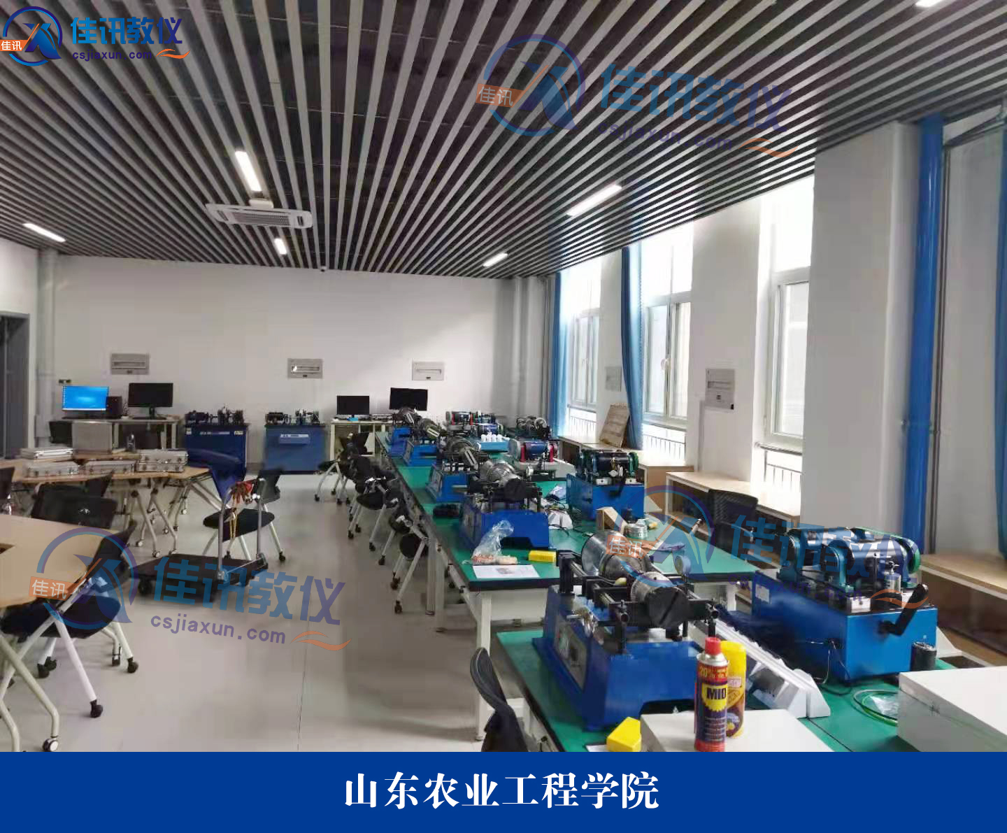 山東農業工程學院 (2).jpg