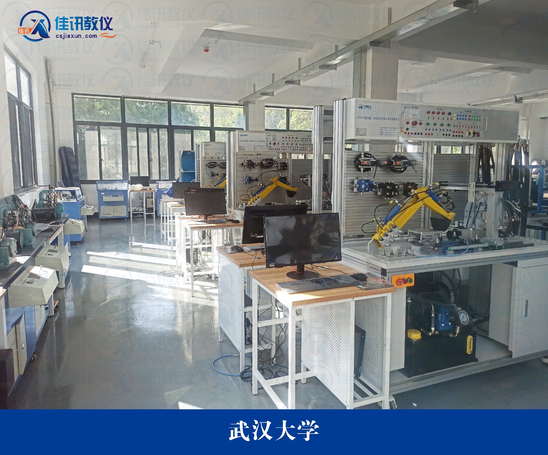 武漢大學 (2).jpg