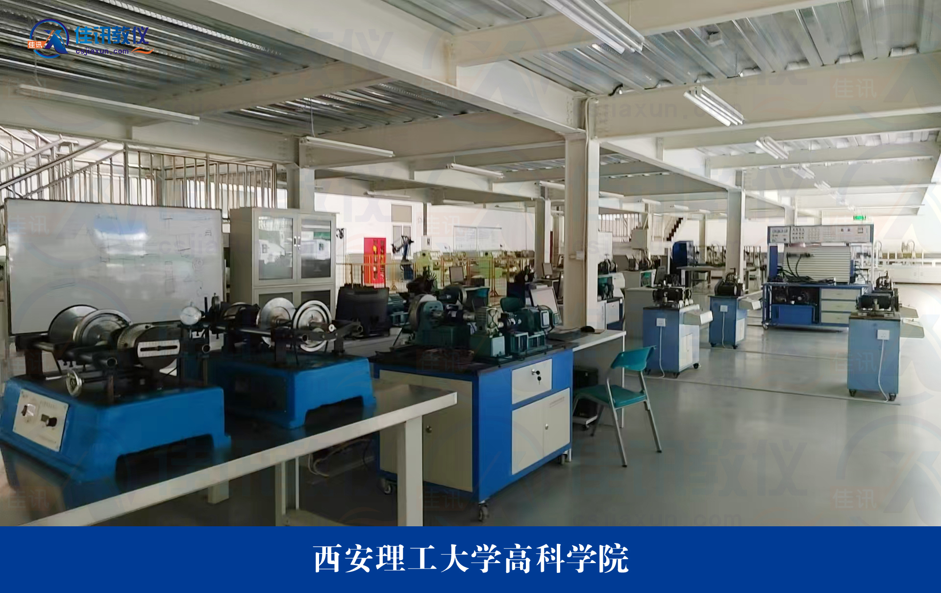 西安理工大學高科學院 (2).jpg