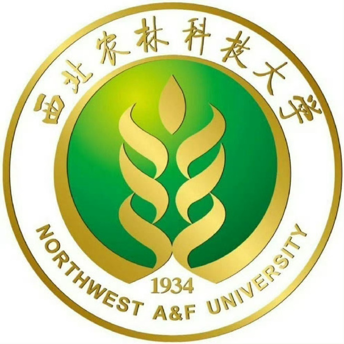 西北農林科技大學