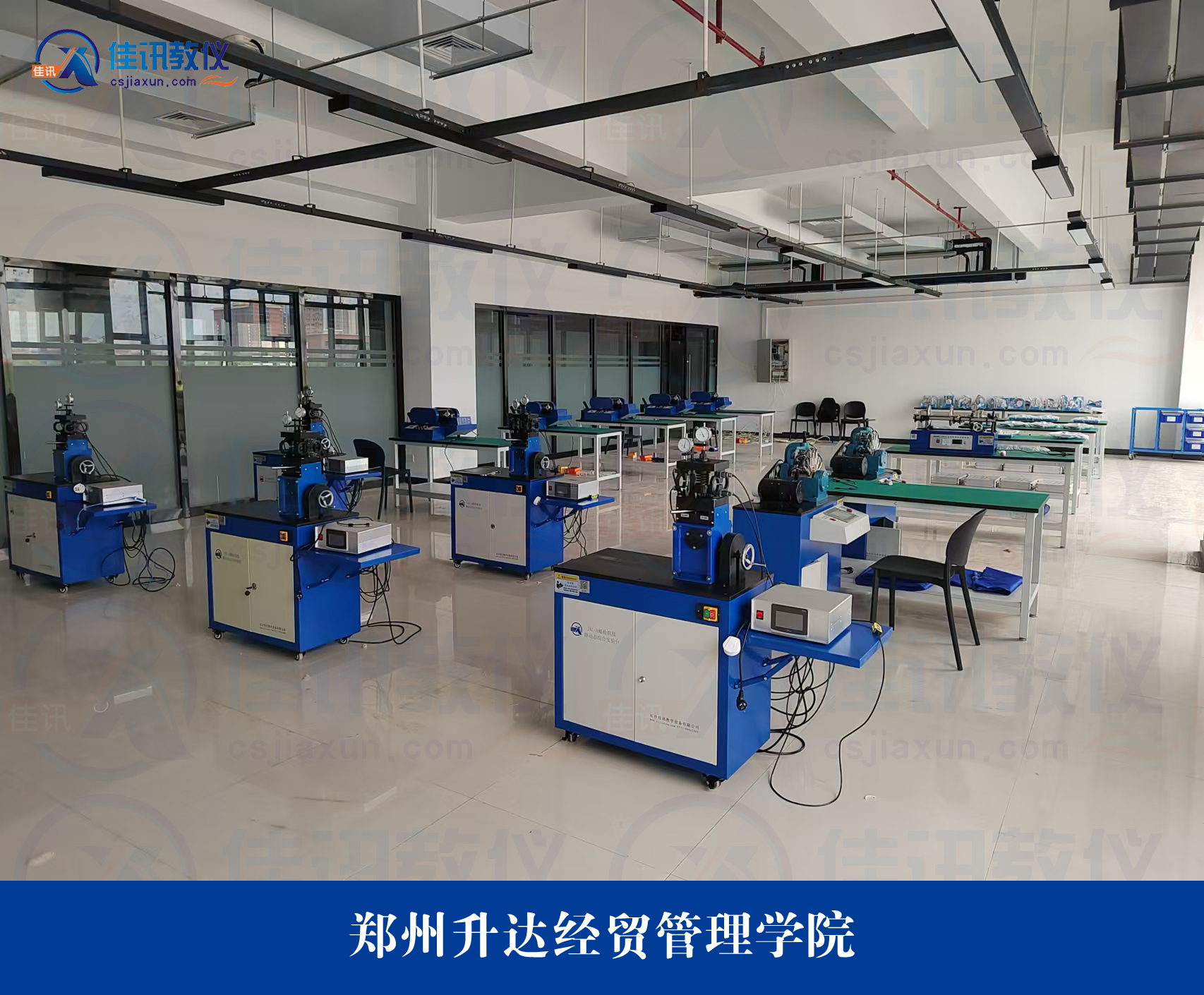 鄭州升達經貿管理學院 (2).jpg