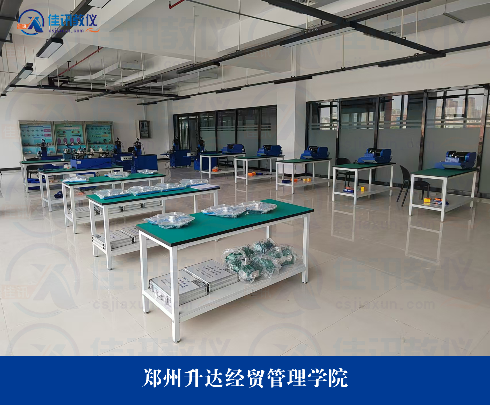 鄭州升達經貿管理學院 (4).jpg