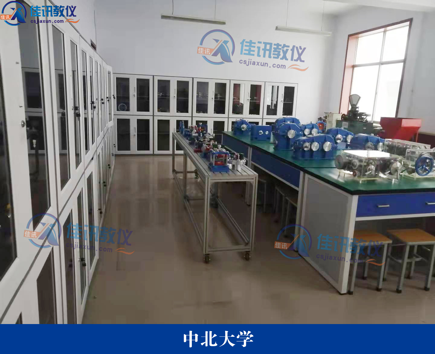 中北大學 (2).jpg