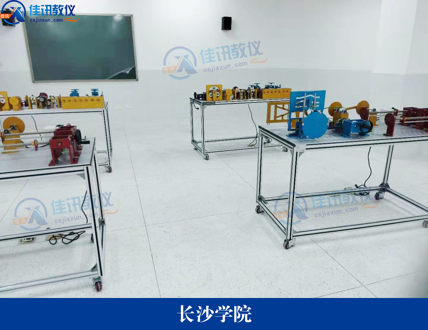 長沙學院 (2).jpg