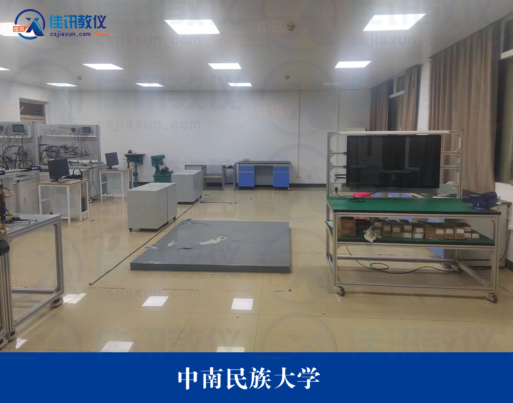 中南民族大學 (2).jpg