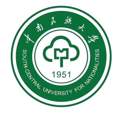 中南民族大學