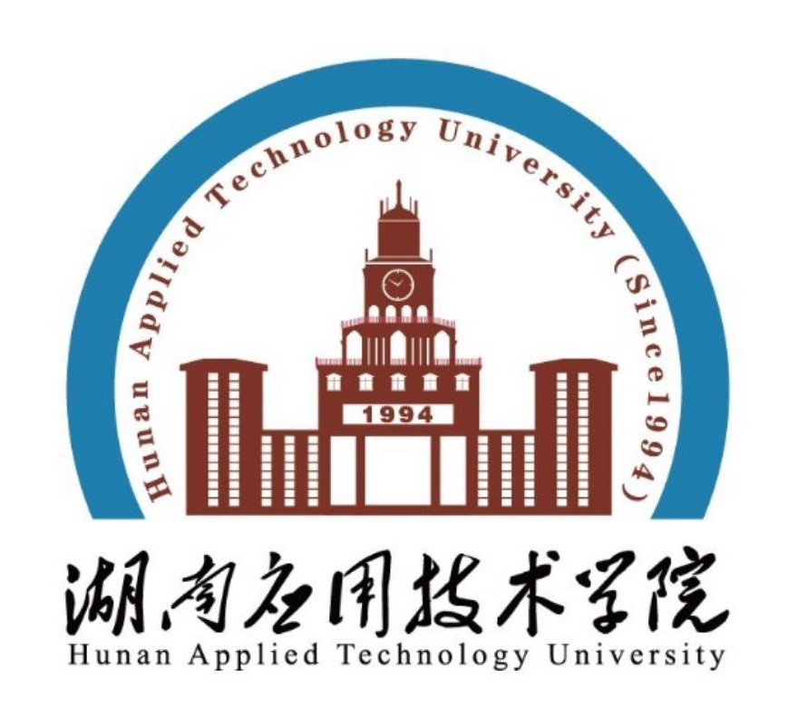 湖南應用技術學院