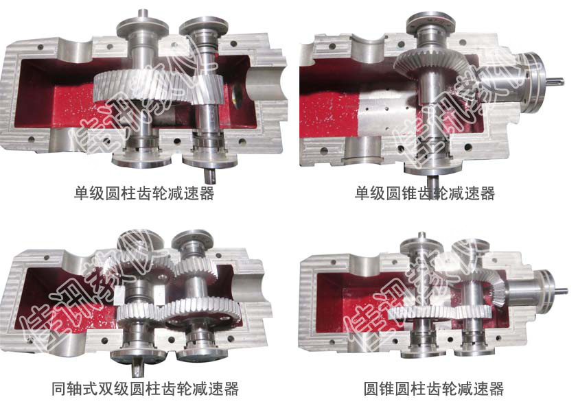 JXCJ-C組合式拆裝減速器實訓平臺