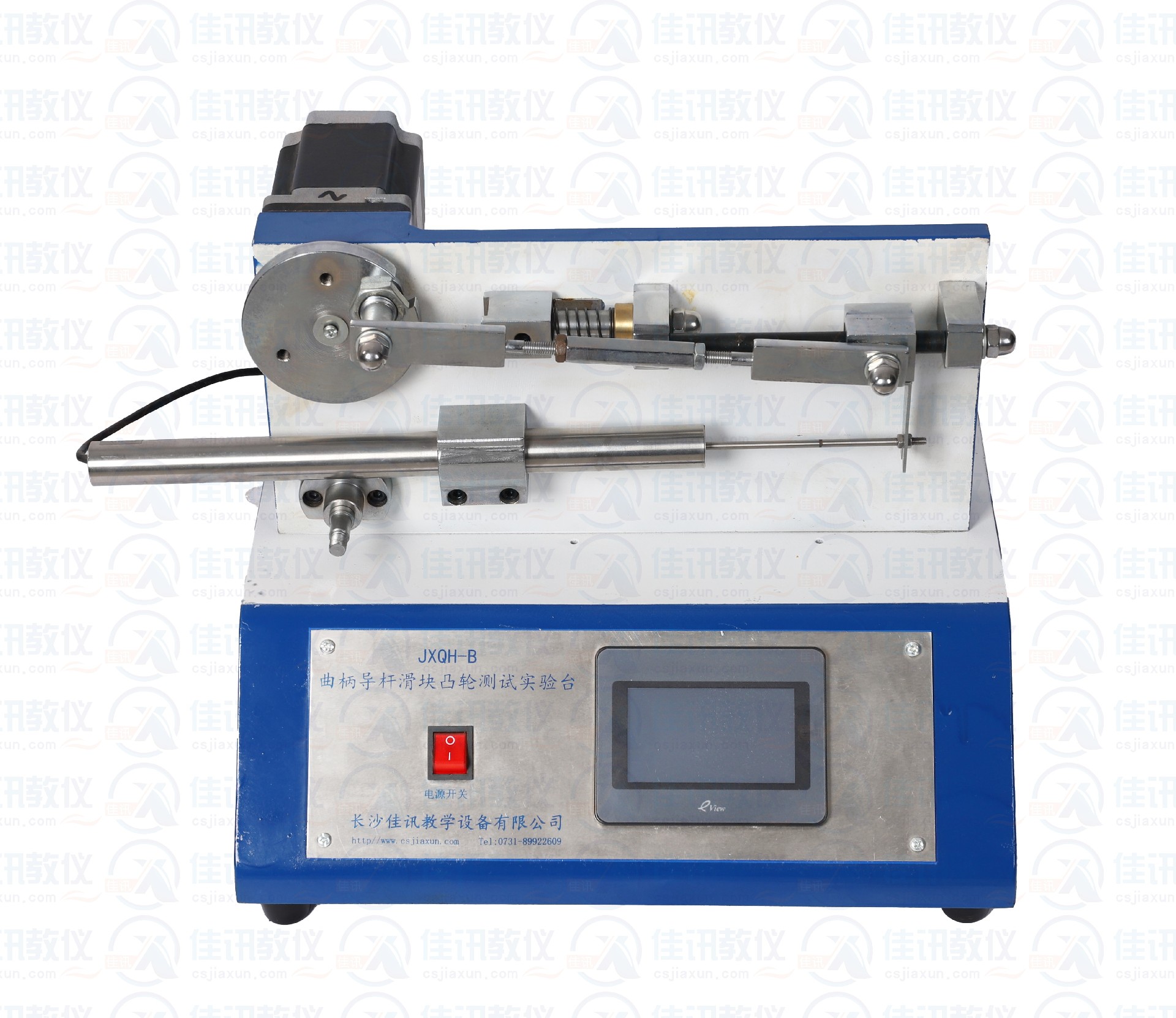 JXQH-B曲柄導桿滑塊凸輪測試實驗臺.JPG