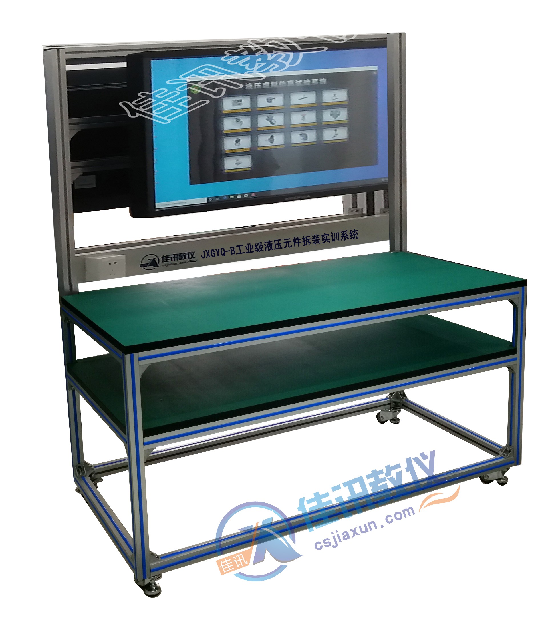 3、JXGYQ-B工業級液壓元件拆裝實訓系統.jpg