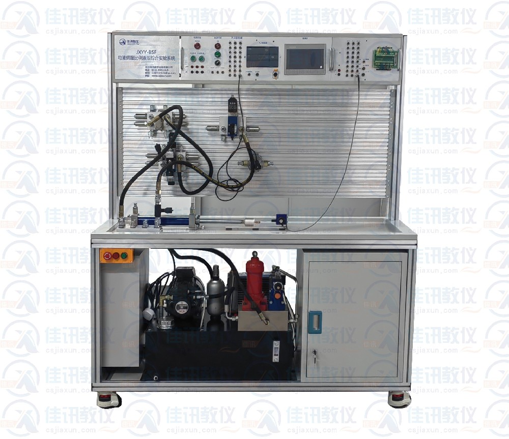 JXSJ-SF伺服教學液壓綜合實訓系統