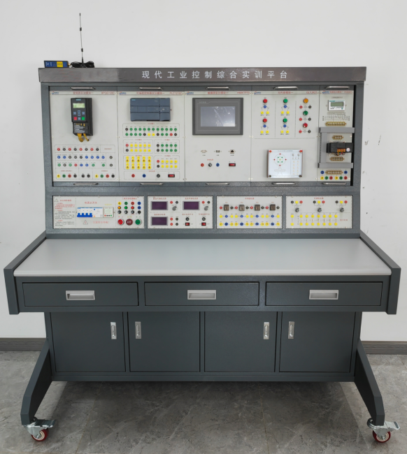 JX3105A1 現代工業控制綜合實訓平臺