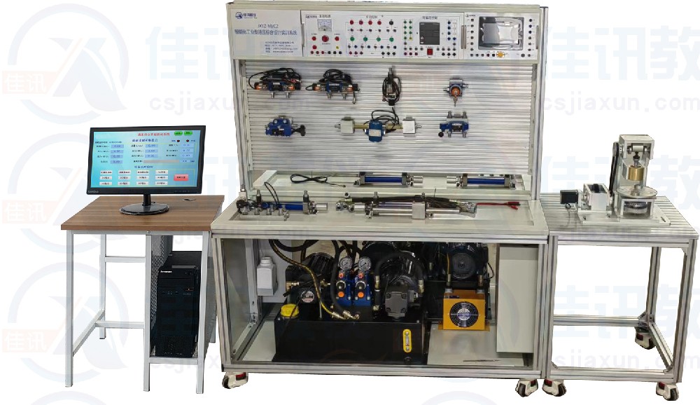 JXYZ-M/C1智能化工業型液壓綜合設計實訓系統