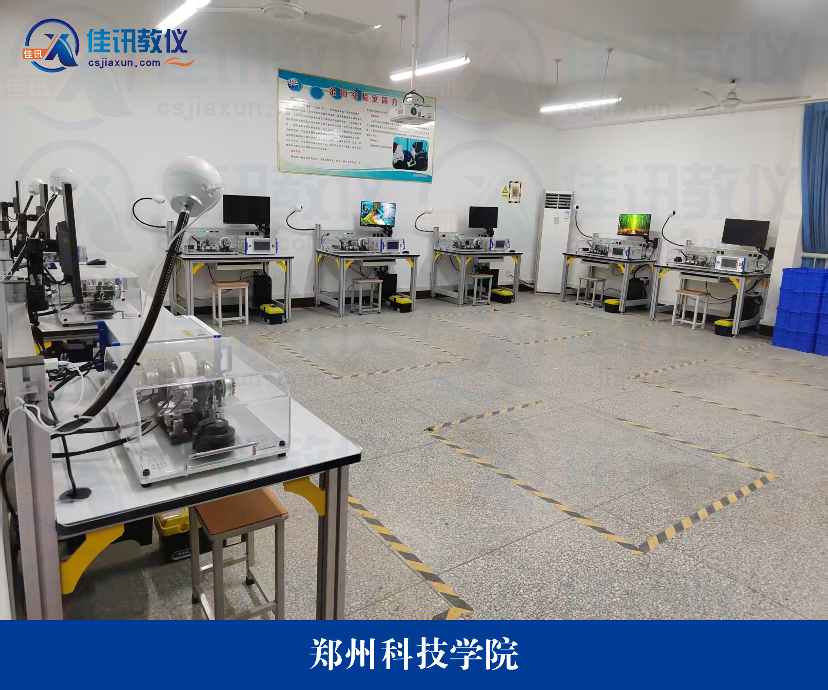 鄭州科技學院.jpg