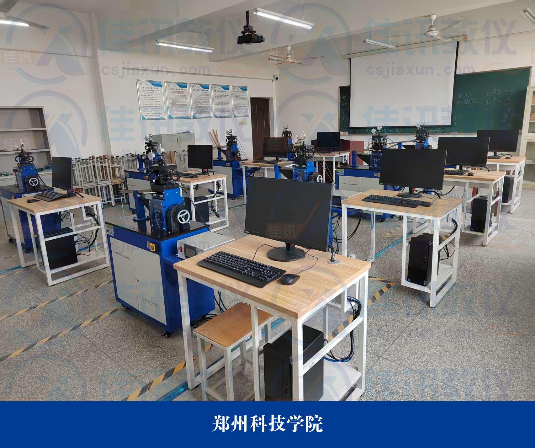 鄭州科技學院3.jpg