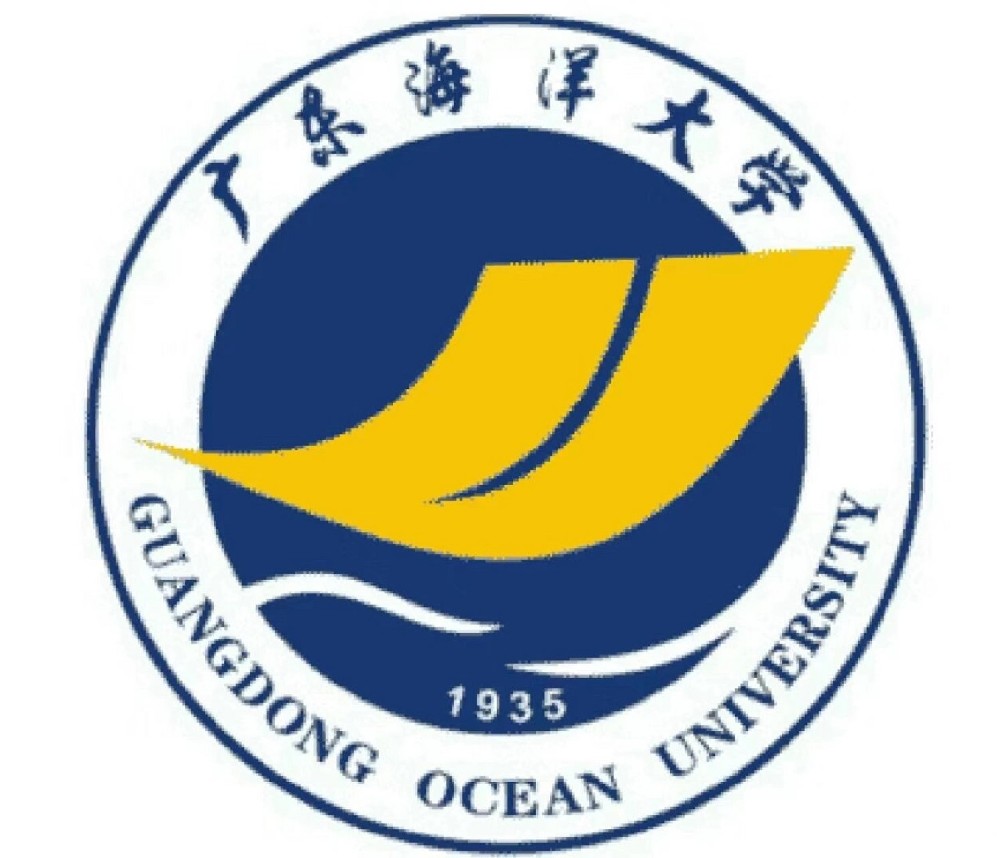 廣東海洋大學