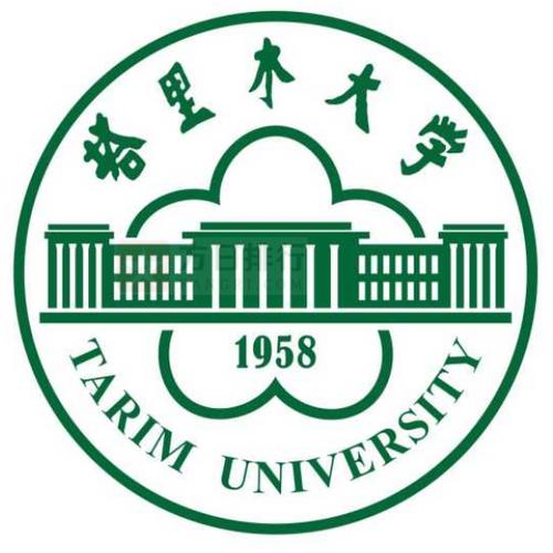 塔里木大學(xué)