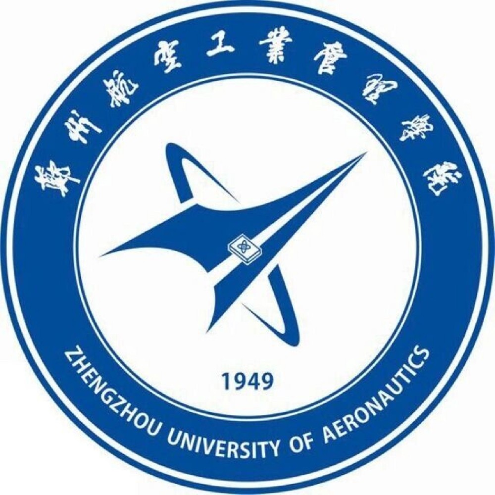 鄭州航空工業(yè)管理學(xué)院