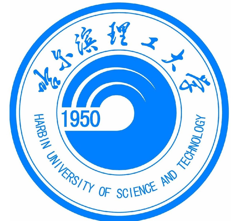 哈爾濱理工大學榮成學院